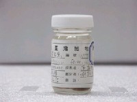 藏品(費氏骨舌魚)的圖片